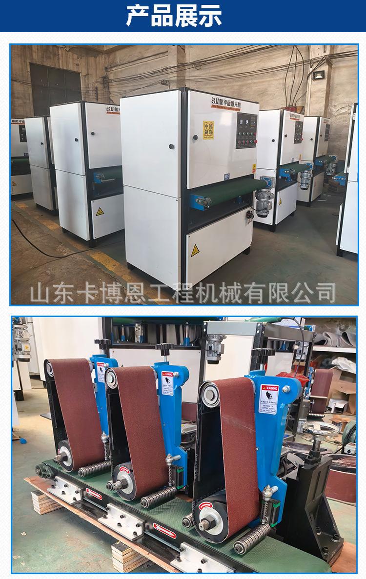 详情页_06.jpg