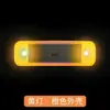 Luz Central de Carregamento Solar para Ciclismo Noturno, Anti-Colisão Traseira, Luz de Advertência Piscante Universal para Motocicletas e Veículos Elétricos