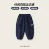 WALNUT DUCK Ropa Infantil 2026 Otoño Nuevos Pantalones Deportivos de Punto Largos Joggers Niños Moda Versátil