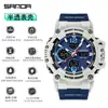 Nuevo Reloj Electrónico Transfronterizo Sanda para Hombre, Deportivo, Resistente al Agua, Luminoso, Doble Pantalla, Multifunción, Modelo Popular