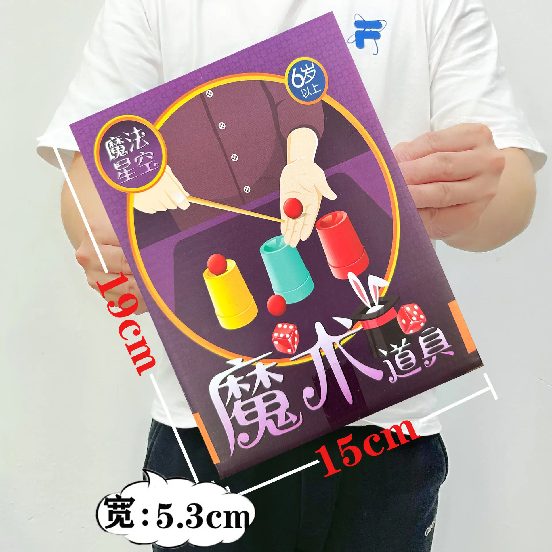 030-4 9.9元
