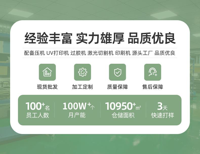 明信片-恢复的_02