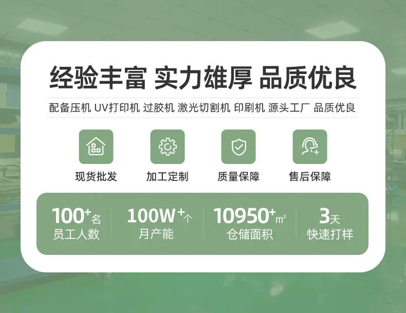 明信片-恢复的_02