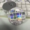 Insignia Láser Arcoíris de Doce Signos del Zodiaco 58mm Colgante para Mochila de Estudiante Insignia de Alto Valor Hecha a Mano