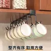 Estante de almacenamiento colgante con ganchos, estante multifuncional de cocina sin taladro, portavasos, organizador de gabinete estante colgante