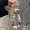 Cadena de Teléfono de Lujo con Estampado de Leopardo y Perlas con Colgante de Pom Pom de Cristal para Teléfono, Colgante de Bolso, Llavero de Coche