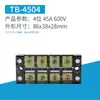 TB-1510 Bloco de Terminais Bloco de Terminais Fixo Conector de Barra Placa de Fiação Conector de Caixa de Junção 1 10 posições