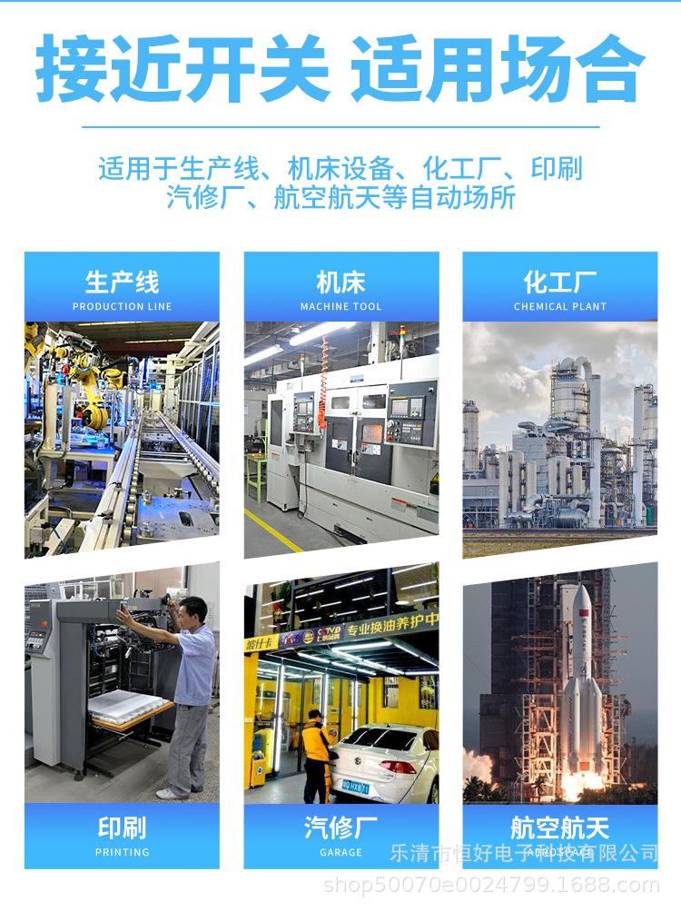 详情页1688_05.jpg