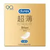 Série de Preservativos Durex Bold Love Vermelho Clássico Reservatório Pequeno Ultra-Fino Sensação Invisível 3 Preservativos Atacado Genuíno