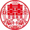Suministros de boda pegatinas electrostáticas de palabra feliz boda decoración de habitación de boda diseño de boda pegatinas de palabra feliz pegatinas de casa nueva libro de traje