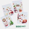 Bolsa con cierre original de Santa Claus, árbol, copo de nieve, caramelo crujiente, galleta, turrón, empaque de regalo para fiesta