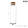 Botella de Vidrio de Borosilicato Alto con Tapón de Corcho, Diámetro 30 mm, Botella Redonda de Vidrio Transparente para Empaque de Cordyceps, Peticiones y Deriva
