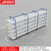 Estantería Mingchuang snacks de doble cara gabinete Zhongdao joyería boutique papelería tienda de mascotas accesorios para teléfonos móviles digitales estante de exhibición