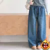 Calça Jeans Forrada de Pelúcia para Meninas 2026 Nova Outono/Inverno Calças Engrossadas Crianças Perna Reta Perna Larga Crianças Médias e Grandes Soltas