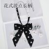 Pajarita Biselada de Lunares Estilo Coreano Estilo Universitario Niñas Cuello de Mango Largo Flor Uniforme Uniforme Escolar Uniforme de Marinero Fabricante Mayorista Pajarita