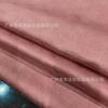 Yan Xiang Luo 2023 Novo Tecido Jacquard de Tencel Microtransparente para Primavera e Verão Tecido Hanfu Cheongsam com Busto Qi para Saia Tang