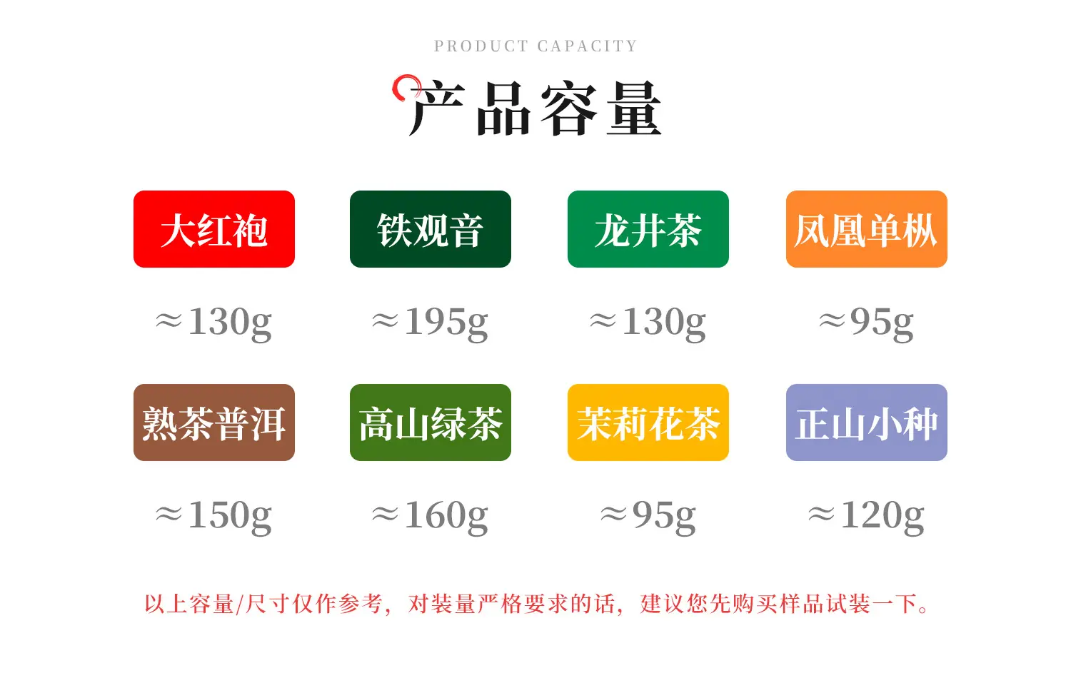 欢喜礼xq-1_06.jpg