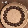 Las Mismas Pulseras de Medicina Tibetana y Medicina China Vendidas en Línea Son Fragancias Naturales de Medicina China Antigua y Cuentas Repelentes de Mosquitos, Cuentas Budistas