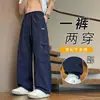Calça de Trabalho Casual Simples, Fina, Estilo Americano, Versátil para o Verão, para Homens, Calça Longa Esportiva Solta, Secagem Rápida, na Moda e Versátil