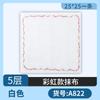 Paño de Limpieza Oleofóbico Arcoíris, Hilo de Algodón Multicapa, Engrosado, Paño Absorbente para Lavar Platos, Sin Pelusa, Elimina Grasa, Paño de Limpieza para Cocina