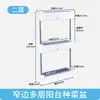 Maceta Rectangular Estrecha para Balcón, Repisa de Ventana, Maceta Estrecha para Cultivo de Verduras, Maceta Suculenta para Jardinería Casera, Maceta de Autoriego para Cebollas
