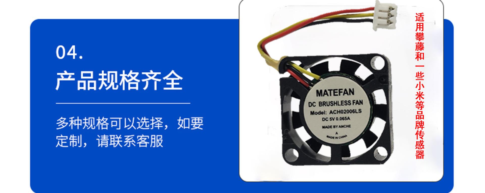 2006款 详情页6.jpg