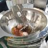Salsa de Pimienta Negra Wok Planetario de Cocción Largaze Grande Malatang Maocai Máquina para Saltear Material Picante
