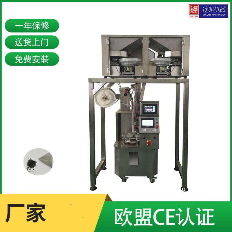 上海钦典机械制造有限公司-主图 (21)