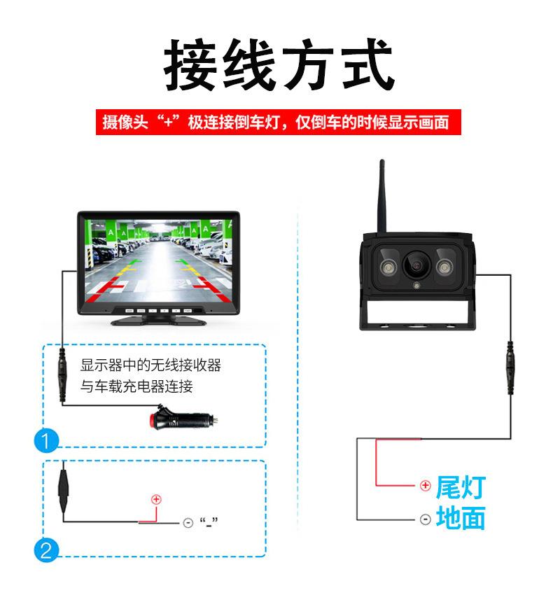 详情_12.jpg