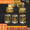 Cristal Blanco Madera Dorada Agua Fuego Tierra Cinco Elementos Estampado en Caliente Cubo Cuentas Redondas Cuentas Sueltas Pulsera Pulsera Cuentas de Buda Accesorios DIY Joyería