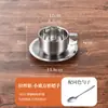 Conjunto de Xícaras de Café de Aço Inoxidável 304, Copo de Leite com Parede Dupla Isolada, Caneca de Café Estilo Europeu para Restaurante com Gravação