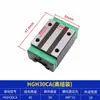 Deslizador Lineal Carril Lineal Riel Común Alto y Bajo Hghhgwhgl1525303545Ca Carril Guía Alta Precisión