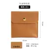 Bolsa de Regalo de Cuero de PU de Alta Gama para Joyería, Bolsa con Broche para Empaquetado de Joyería, Bolsa de Almacenamiento para Pulseras, Anillos, Colgantes, Collares