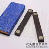 Peso de Papel Régua de Madeira Ébano Preto para Caligrafia e Pintura Chinesa de Estudantes, Régua de Prensagem Sólida de Madeira Ébano Peso de Livro