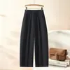 Pantalones balloon de cintura alta, fluidos, con pierna curva para mujer, nueva colección otoño 2026, adelgazantes y que favorecen la figura, de pierna ancha, corte holgado, pantalones casual versátiles