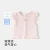 Colete Infantil Verão 2026 Novo Estiloso Top com Manga Flare Infantil Roupas de Verão para Bebês e Crianças Peça Externa Fina de Princesa