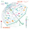 Nuevo producto transfronterizo: paraguas infantil de plástico transparente con lindos dibujos animados hechos a mano de patrones submarinos, apertura automática