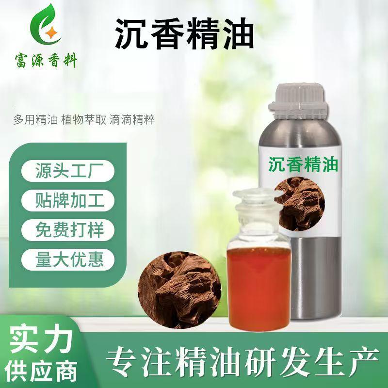 3335d4ed0752c4ed9c21f7bc67fa25