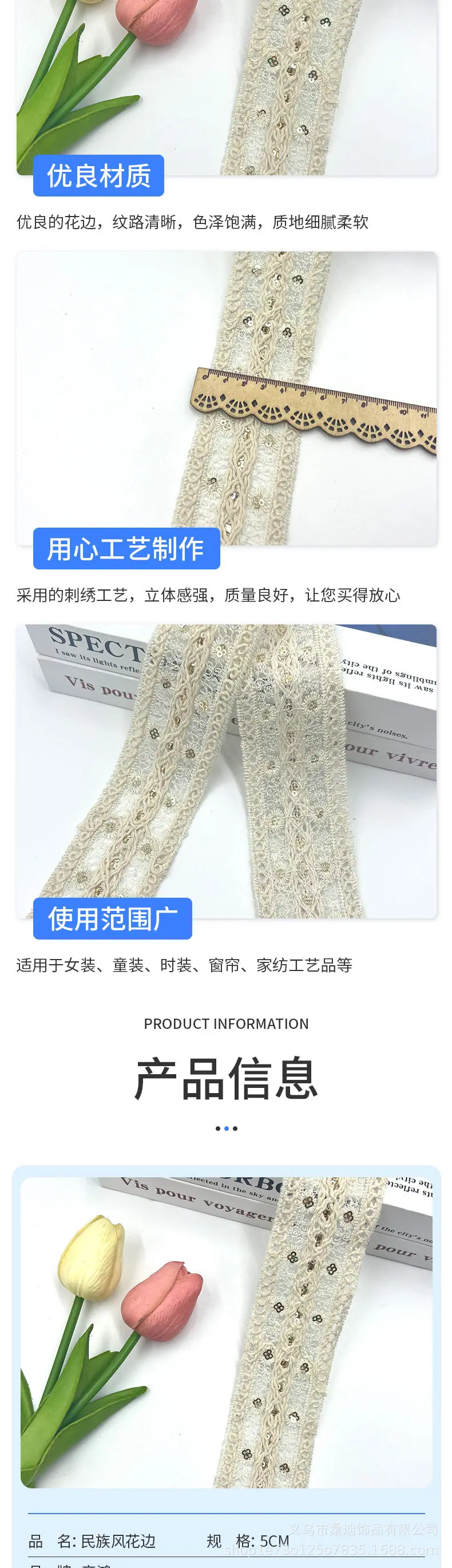 292详情_02.jpg