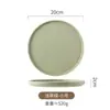 Prato Japonês para Sushi Prato para Exibir Sashimi Prato Raso Ocidental Comercial para Massas Prato Raso para Bife Prato para Sobremesa e Bolo Exportação