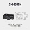 CNTD Changde Electric Microinterruptor CM CM-1306 Límite de Carrera Auto-reinicio Tipo de Presión