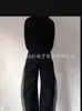 Pantalones de sarga rectos de corte regular con costuras de punto de espiga desconstruidos tipo cimitarra para hombre y mujer, pantalones rayados retro Harlan engrosados