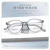 Armação Híbrida Nylon Plástico Ultra-Elástico, Lentes Ultra-Leves F9902, Plaquetas de Silicone Ajustáveis, Venda por Atacado