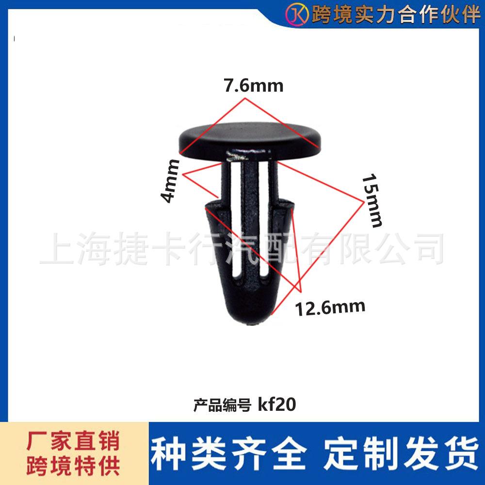 未标题-1-恢复的f13-恢复的f20