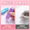 Borrador Creativo Retráctil Empujar-Tirar Borrador Estudiantil de Núcleo Reemplazable Para Escritura Infantil Limpio Menos Migas Borrador de Lápiz