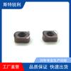 Hoja de fresado de avance rápido BLMP0603/0904R-M fresa CNC de desbaste fresadora doble filo acero inoxidable hierro fundido