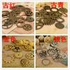 A3953 engranaje cruzado de aleación de ocho colores steampunk accesorios de joyería DIY transfronterizos venta al por mayor 100 g/bolsa