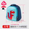 Material de Neopreno Mochila Escolar Infantil Jardín de Infancia Dibujos Animados Linda Anti-Pérdida Anti-Salpicaduras Resistente al Agua Estudiante de Primaria Venta Directa de Fábrica