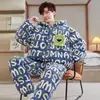 Pijama de Coral para Hombre Invierno Forrado de Felpa Espesor Otoño e Invierno Día Tres Capas Acolchado Ropa de Casa para Adolescentes