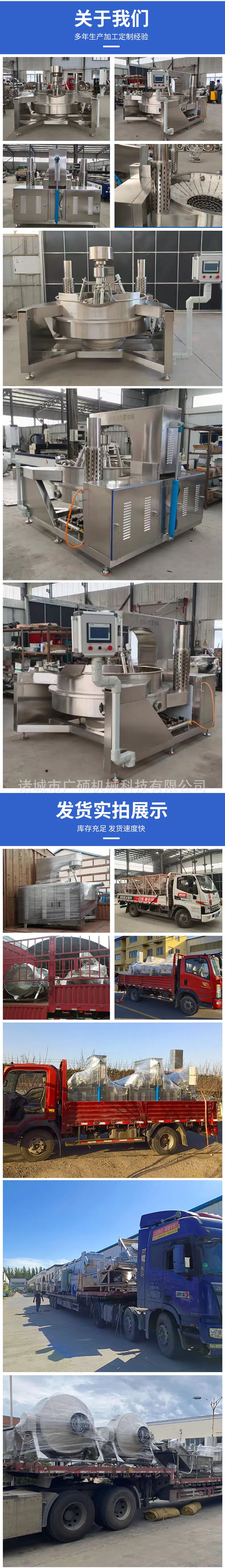 2711微信图片_20230224113055